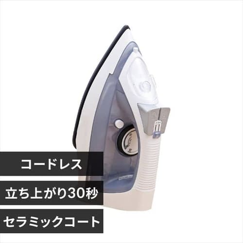 �A�C���� �R�[�h���X �X�`�[�� �Z���~�b�N�R�[�g IRN-CL30C �O���[