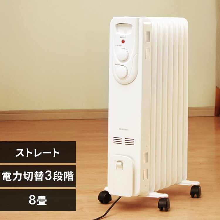 �I�C���q�[�^�[ 8�� �X�g���[�g�t�B�� IOH-1208KS-W ���x����3�i�K �z���C�g 