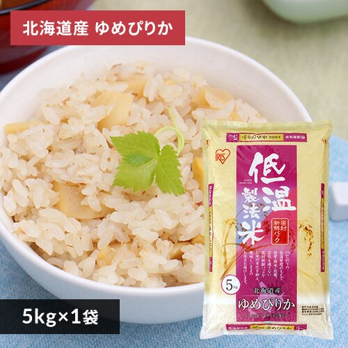 �ߘa6�N�Y�ቷ���@�ā@�k�C���Y��߂҂肩�@5kg