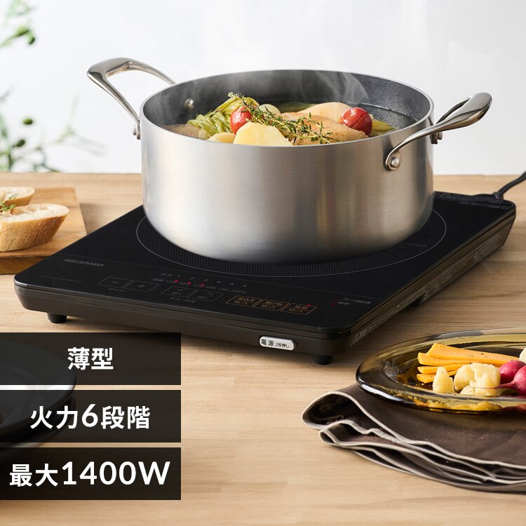 IH�R���� 1�� 1400W ���^ IHC-T43-B �u���b�N