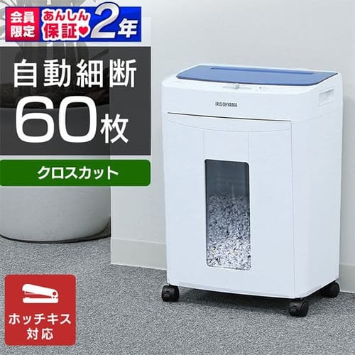 �I�[�g�t�B�[�h�V�����b�_�[ �N���X�J�b�g AFS60C