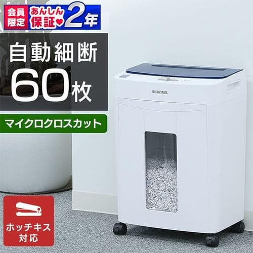 �I�t�B�X�V�����b�_�[ �N���X�J�b�g 60�������גf AFS60M