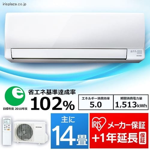 �y�W����t�H���Ȃ��z���[���G�A�R�� 4.0kW�i�X�^���_�[�h�V���[�Y�j IRA-4002A�EIRA-4002AZ