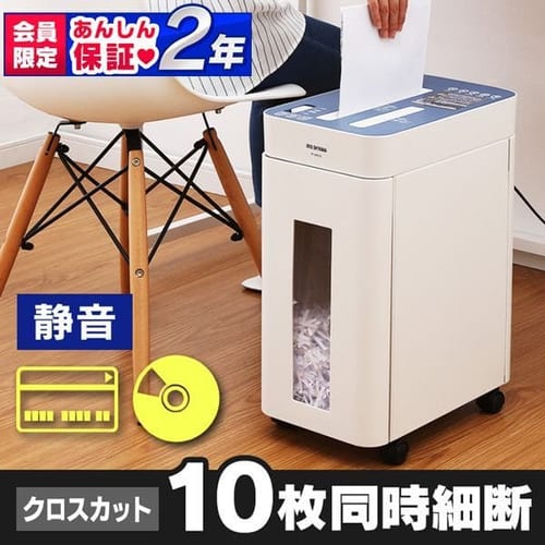 �V�����b�_�[ �N���X�J�b�g 10�������גf P10HCS-A