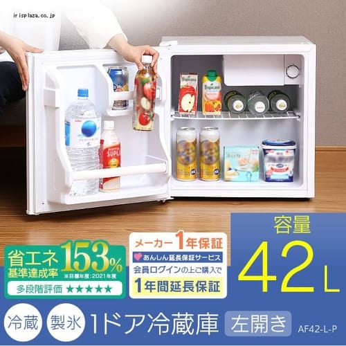 �w�I���x�y�󂠂�z�m���t�����①�� 1�h�A 42�k(��) �z���C�g AF42L-W