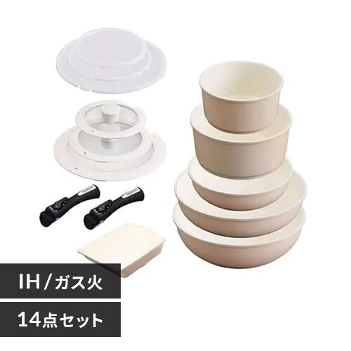 �y�q�Ɂz�y�󂠂�z�yIH�Ή��zKITCHEN CHEF �Z���~�b�N�J���[�p�� 14�_�Z�b�g CC-SE14NP �x�[�W�� 