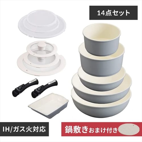 �yIH�Ή��zKITCHEN CHEF �Z���~�b�N�J���[�p�� 14�_�Z�b�g CC-SE14NP �O���[