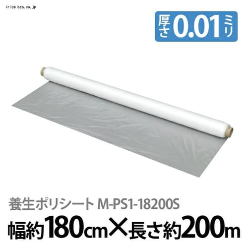 �{���|���V�[�g M-PS1-18200S �N���A