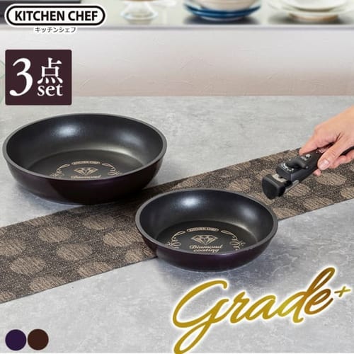 �yIH�Ή��zKITCHEN CHEF �_�C�������h�R�[�g�p�� �O���[�h�v���X 3�_�Z�b�g IZ-SE3 �u���E��