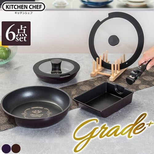 �yIH�Ή��zKITCHEN CHEF �_�C�������h�R�[�g�p�� �O���[�h�v���X 6�_�Z�b�g IZ-SE6 �u���E��