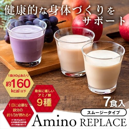 �A�~�m���v���C�X �X���[�W�[