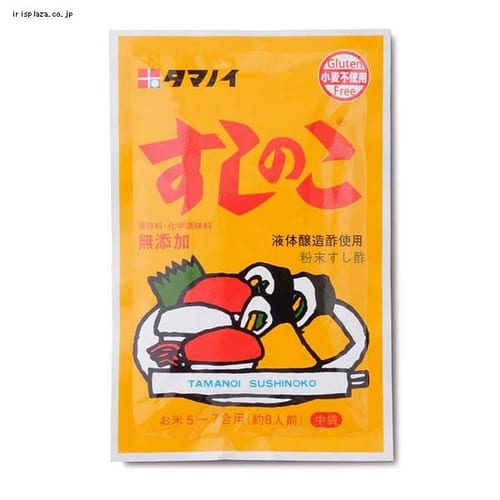 �����̂� 75��