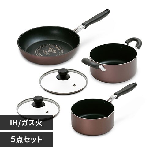 フライパン・鍋 5点セット IH/ガス ダイヤモンドコート 取っ手一体型 DCI-FP5S ブラウン