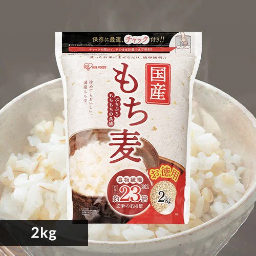 ���Y������2kg