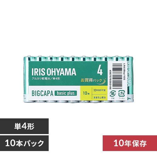 �y10�{�p�b�N�z �A���J�����d�r �P4�`  BIGCAPA basic�{ LR03Bbp/10S