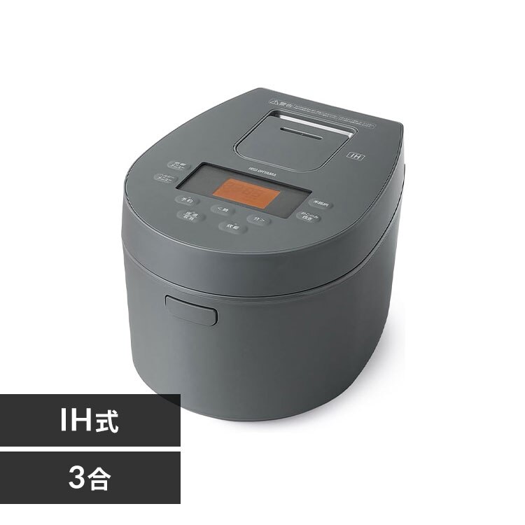 炊飯器 3合 IH 50銘柄炊き RC-IL30-HA 極厚火釜 アッシュ