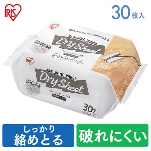 �t���[�����O���C�p�[�p�h���C�V�[�g 30������ FWS-D30