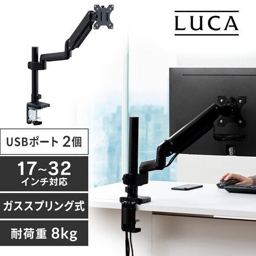 �f�B�X�v���C�A�[���V���O��USB�t�� DA-G101U �u���b�N