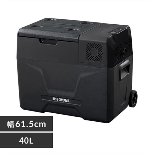 �y�󂠂�z�|�[�^�u���①�Ⓚ��40L IPD-4A-B �u���b�N