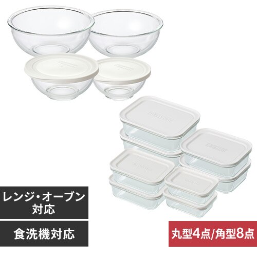 �y12�_�Z�b�g�z �ۑ��e�� �ϔM�K���X (�ی`�{�E��4�_+�p�^�e��8�_) TGS-12S �z���C�g