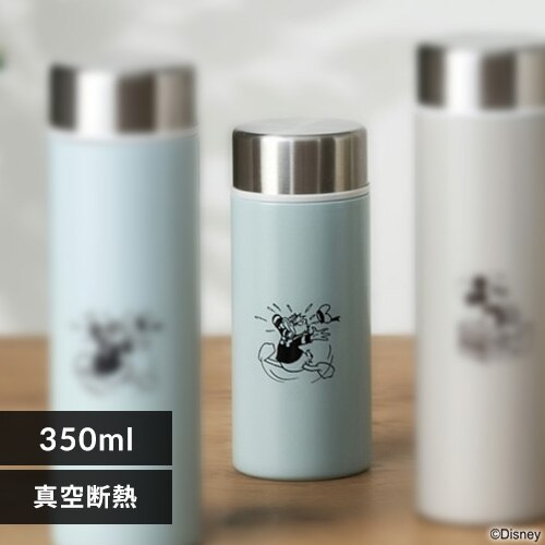 ���� 350ml �}�O�{�g�� �X�N�����[ �X�e�����X SBS-350D �h�i���h