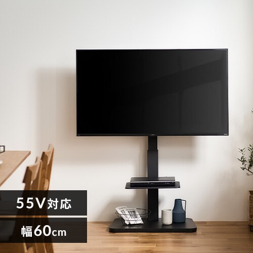 �X�^���h�e���r�� UTS-640-R �u���b�N