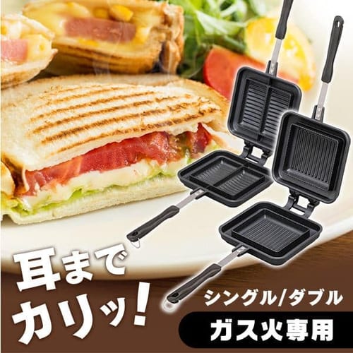 �z�b�g�T���h���[�J�[ �K�X�ΐ�p NGHS �V���O��