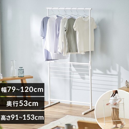 ������ �����p �܂肽���ݎ� STMH-790 �z���C�g