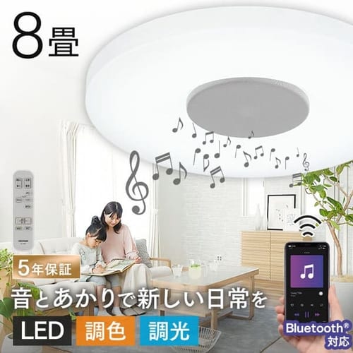 LED �V�[�����O���C�g 8�� ���� ���F �X�s�[�J�[ �H��E�H���s�v �����R���t�� 5�N�ۏ� CEA-2108DLSP