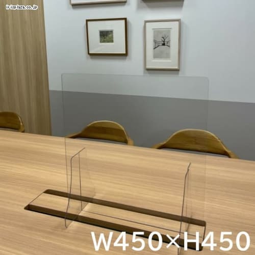 �f�X�N�X�N���[�� 45�~45cm