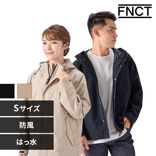 撥水防風 フード付き ブルゾン FC21405-BKS ブラック Sサイズ