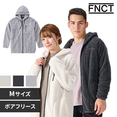 ���������{�A�t���[�X�p�[�J�[ FC21503-CGRM �`���R�[���O���[ M�T�C�Y