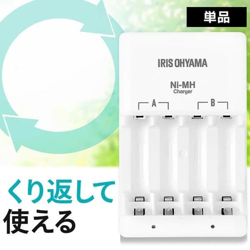 �[�d�� �r�b�N�L���p ���`���[�W ��p BCR-CMH