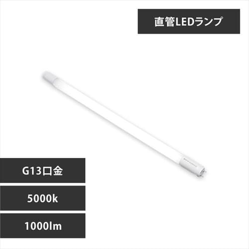 �y�H���K�v�z����LED�����v LDG20T�N/6/10/19SL/C 20�{