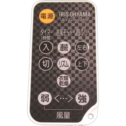 �y�p�[�c�z�����R����T�[�L�����[�^�[KCF-SDC151T�p�� 616651