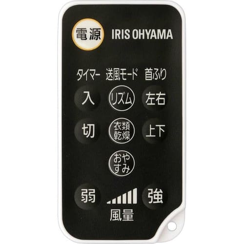 �y�p�[�c�z �����R����T�[�L�����[�^�[KSF-DCV151T���p�� 620195