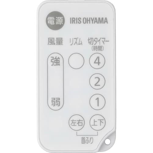 �y�p�[�c�z�����R����T�[�L�����[�^�[PCF-SCC15T�p�� 626943