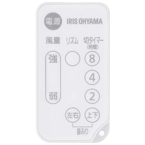 �y�p�[�c�z�����R����T�[�L�����[�^�[ PCF-SDS15T�p�� 636812