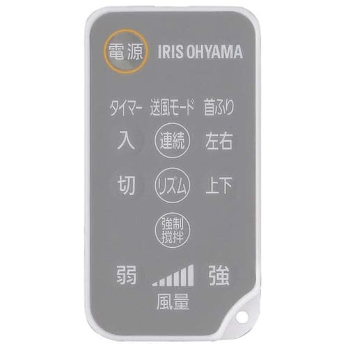 �y�p�[�c�z�����R����T�[�L�����[�^�[ STF-DC15TC�p�� 638470