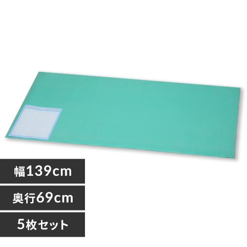 �y5���Z�b�g�z �f�X�N�}�b�g �}�E�X�Ή� ��139�~���s69 DMT-1369PZ�@