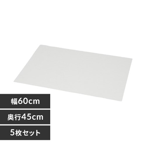 �y5���Z�b�g�z �f�X�N�}�b�g �d�^ ��60�~���s45 DMT-6045E 