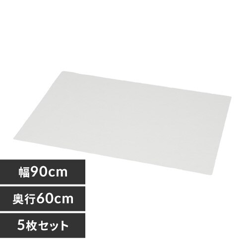 �y5���Z�b�g�z �f�X�N�}�b�g �d�^ ��90�~���s60 DMT-9060E 