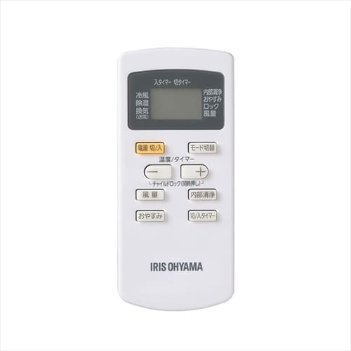 �y�p�[�c�z�����R����|�[�^�u���N�[���[ IPA-2221G�p�� 952875