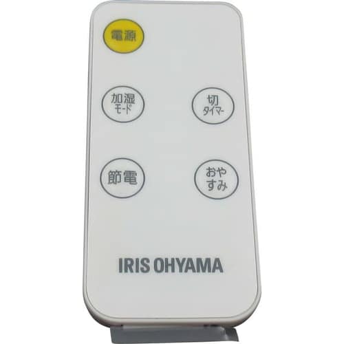 �y�p�[�c�z�����R����n�C�u���b�h������@KHDK-35�p�� 995110