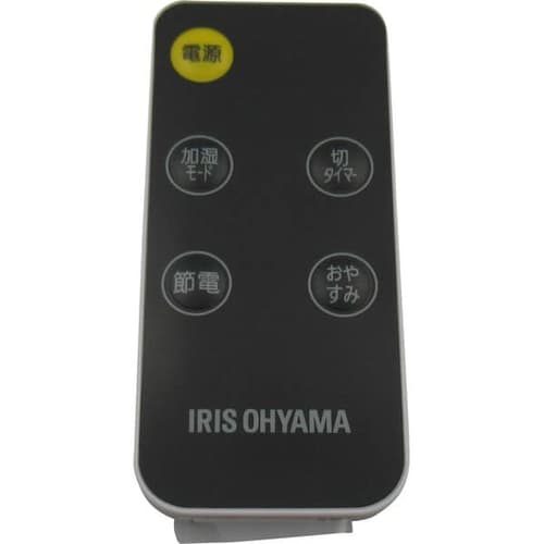 �y�p�[�c�z�����R����n�C�u���b�h������HDK-35�p�� 995121