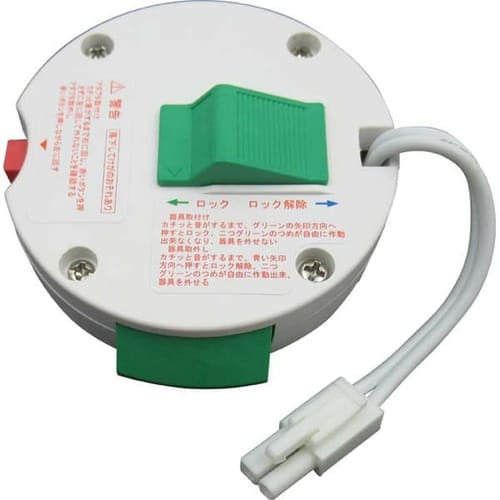 �y�p�[�c�z�A�_�v�^�[��LED�V�[�����O���C�g PZCE-206�E208D�p�� 995900