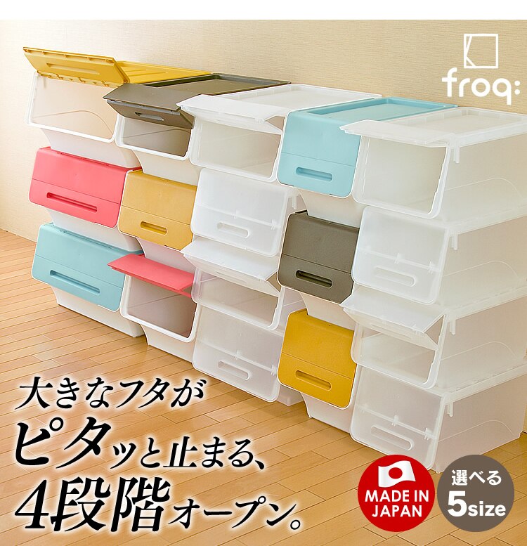 フロックレギュラー30 深型