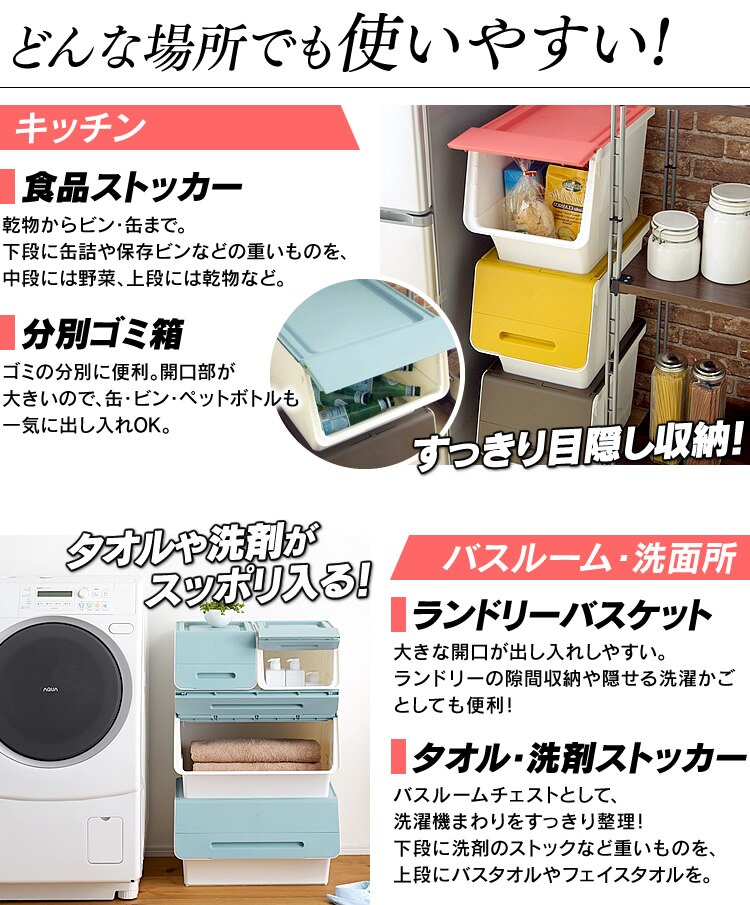 フロックレギュラー30 深型