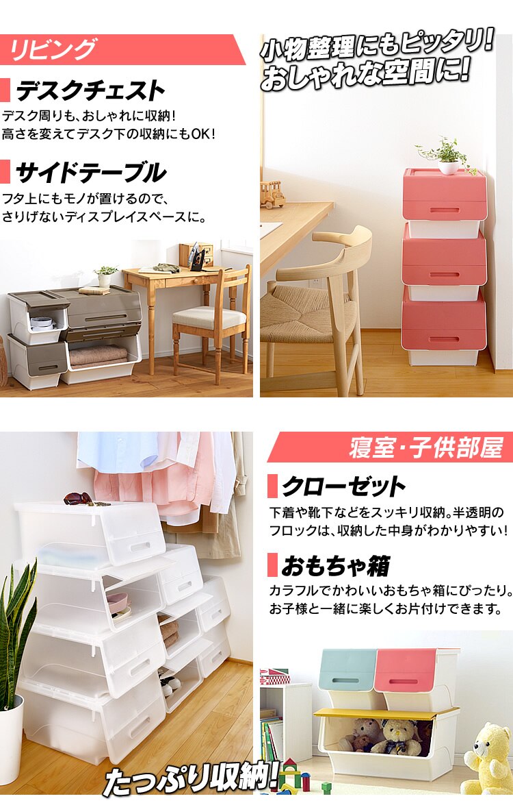 フロックレギュラー30 深型