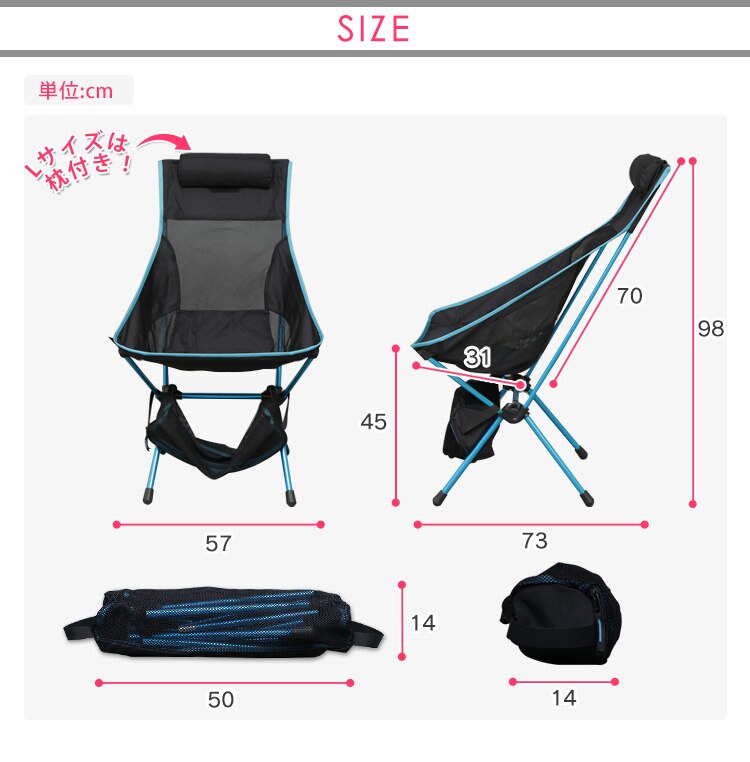 アルミアウトドアチェア L ライトブルー 8